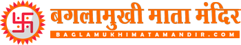 Maa Baglamukhi Mata Mandir Logo
