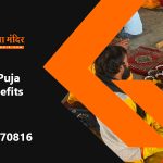 Baglamukhi Puja Cost and Benefits