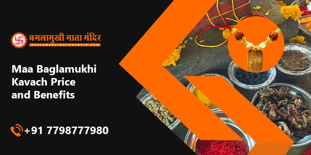Maa Baglamukhi Kavach: Price and Benefits